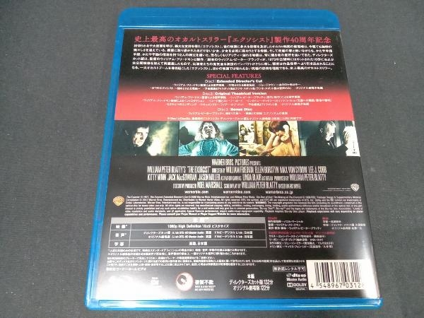 エクソシスト 製作40周年記念エディション(Blu-ray Disc)_画像4