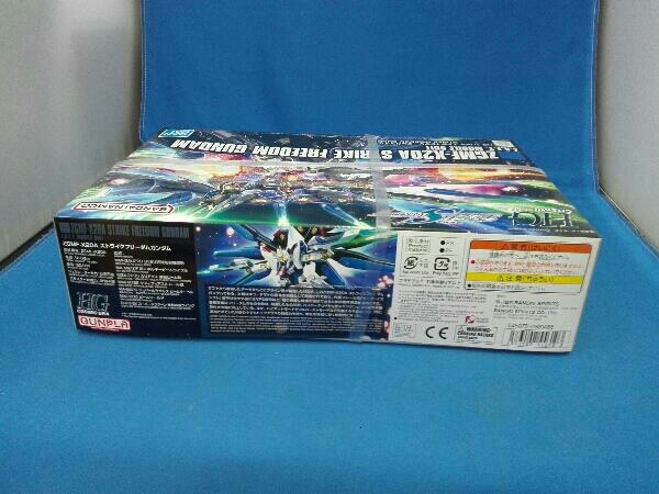 未開封品 プラモデル (再販)バンダイ 1/144 ZGMF-X20A ストライクフリーダムガンダム HGCE REVIVE 「機動戦士ガンダムSEED DESTINY」_画像5