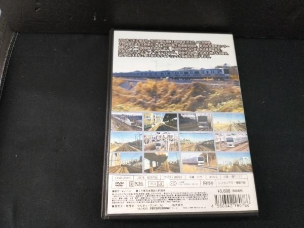 DVD 【前面展望】JR常磐線 品川土浦_画像2