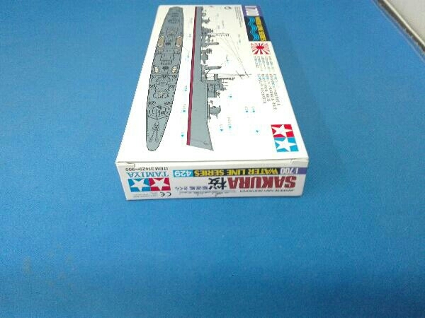 未開封品 プラモデル タミヤ 1/700 日本駆逐艦 桜(さくら) ウォーターラインシリーズ [31429]_画像4