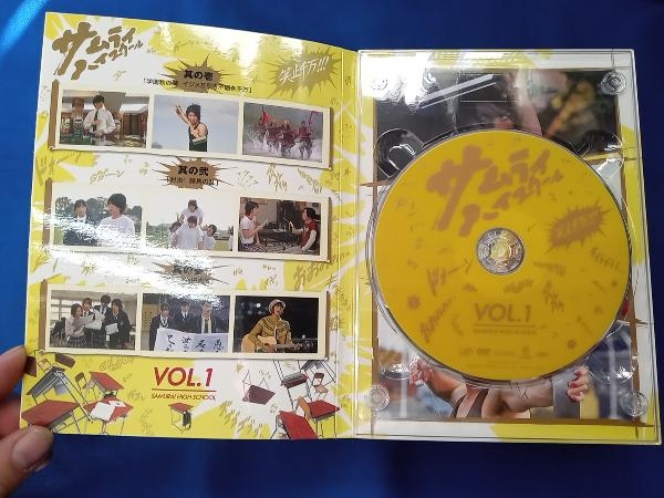 DVD サムライ・ハイスクール DVD-BOX_画像4