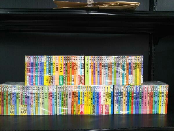 まんがで読破 128冊まとめ売り 学問のすすめ カラマーゾフの兄弟 万葉集 おくのほそ道など_画像1