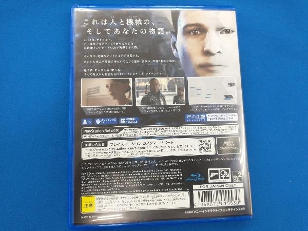 PS4 Detroit: Become Human_画像2