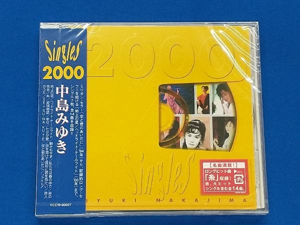 未開封品 中島みゆき CD Singles 2000_画像1