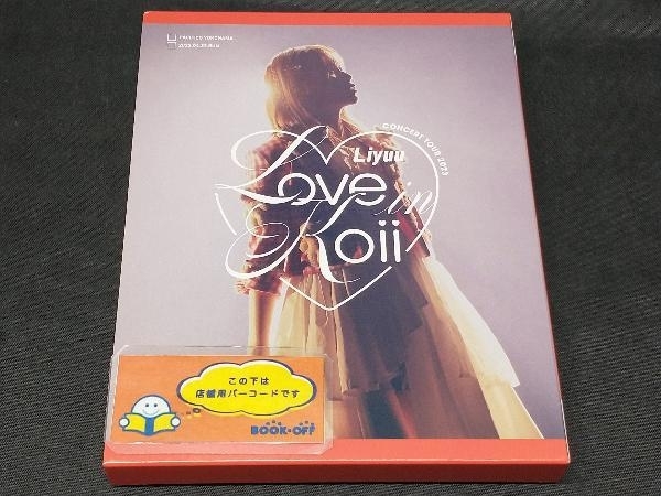 Liyuu Concert TOUR2023「LOVE in koii」(初回限定版)(Blu-ray Disc)_画像2