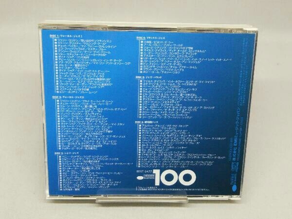 【CD】 ベスト・ジャズ100 (オムニバス)_画像8