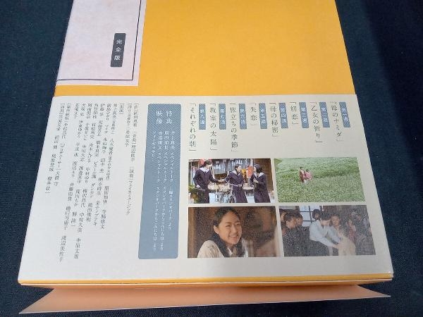 帯あり　ブックレット付き DVD 連続テレビ小説 おひさま 完全版 DVD-BOX1_画像2