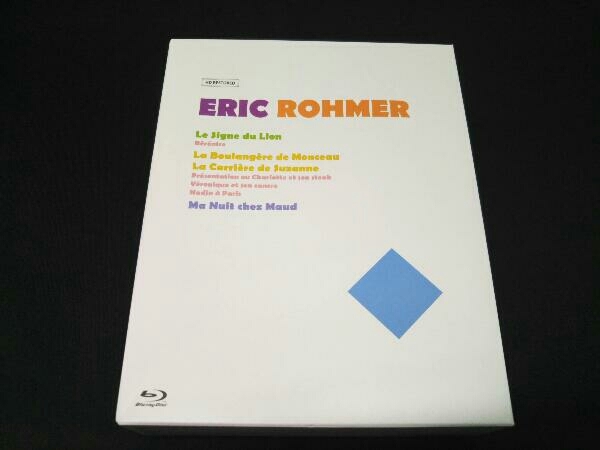 [BD]エリック・ロメール Blu-ray BOX Ⅰ(Blu-ray Disc) ERIC ROHMER 1 獅子座 モンソーのパン屋の女の子 モード家の一夜 シュザンヌ_画像3