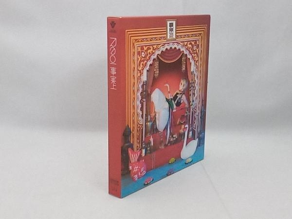 Reol CD 事実上(初回限定盤)(DVD付)_画像3