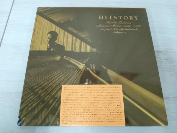 (オムニバス) CD HISTORY~筒美京平 アルティメイト・コレクション1967~97 Vol.1_画像2