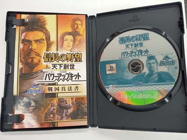 PS2 信長の野望 天下創世 With パワーアップキット KOEI The Best(再販)_画像3