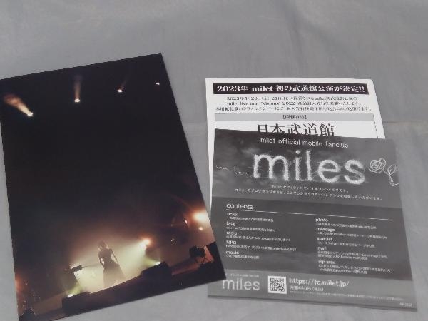 【Blu-ray】「milet live tour 'visions' 2022(初回生産限定版)」_画像7