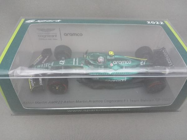 Spark modelスパークモデル1/43 Aston Martin AMR22 No.27 Aston Martin Aramco Cognizant F1 Team Bahrain GP 2022 Nico Hulkenberg