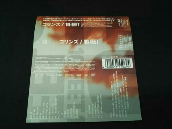 ジャンク 【未使用リストバンド付】[CD]10-FEET CD コリンズ(完全生産限定盤)(2CD+DVD)の画像5