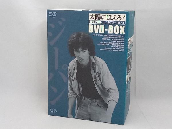 DVD 太陽にほえろ! ジーパン刑事編Ⅰ DVD-BOX_画像1