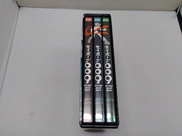 DVD サイボーグ009 モノクロ DVD BOXの画像3
