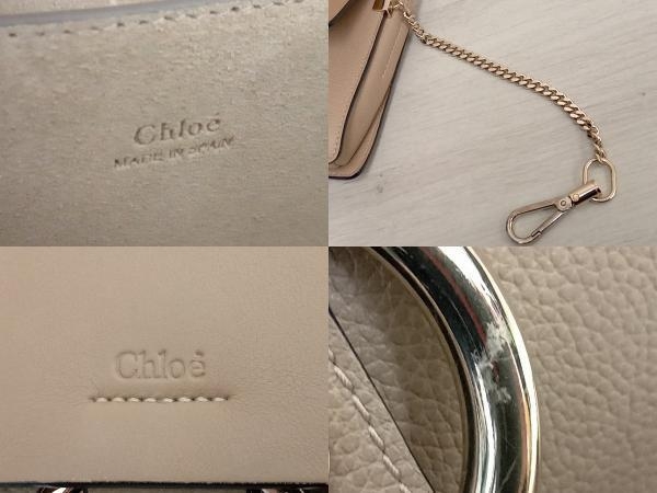 Chloe クロエ 03.16.99.65 ショルダー フェイ バッグ ベージュ_画像8