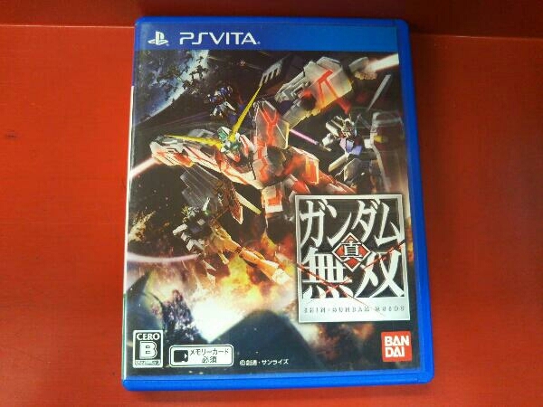 PSVITA 真・ガンダム無双_画像1