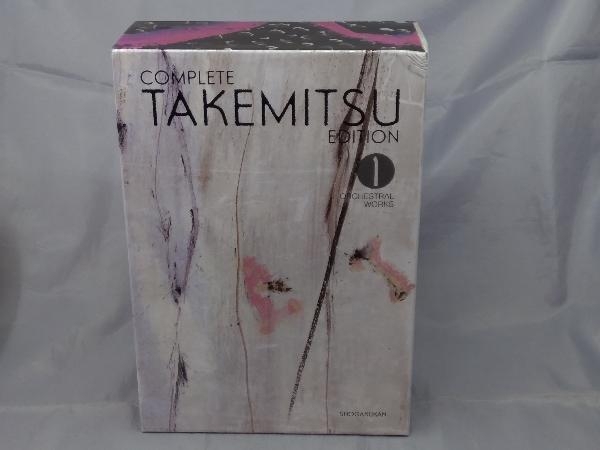 【CD】「武満徹全集(第1巻)」※傷みあり