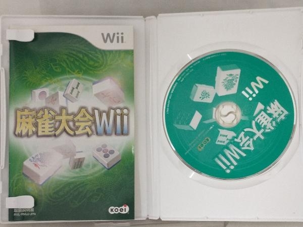 Wii; 麻雀大会Wii_画像4