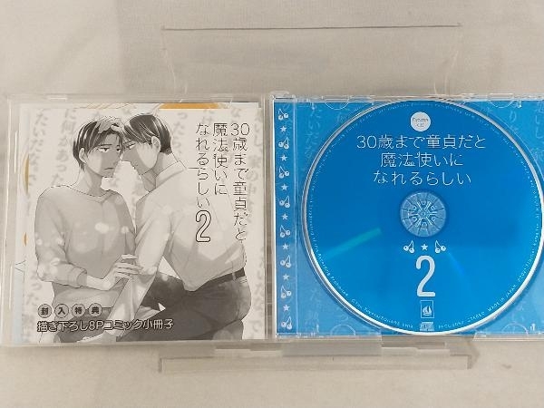 [ drama CD] CD; drama CD[30 -years old till .... Mahou Tsukai .... appear ] no. 2 volume [ obi . attaching ]