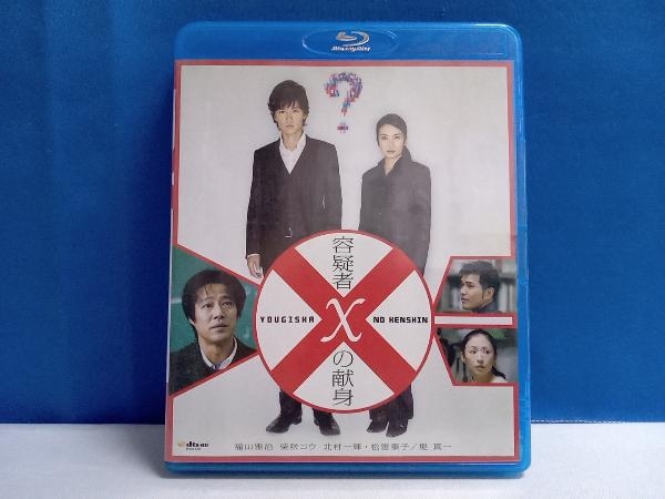  shape . person X. ..(Blu-ray Disc+DVD)