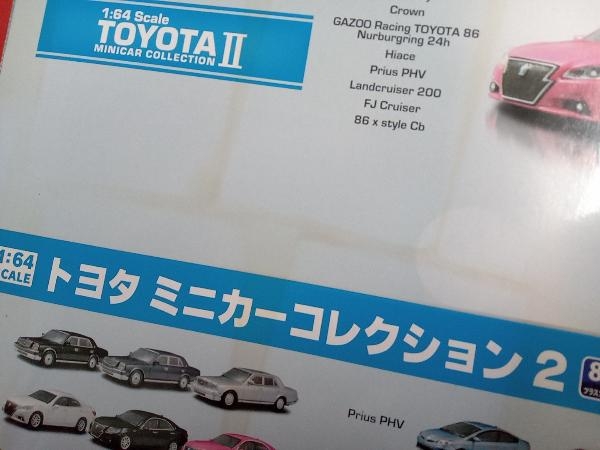 未使用品 1/64 トヨタ ミニカーコレクション2 1BOX(20個入り) 京商_画像2