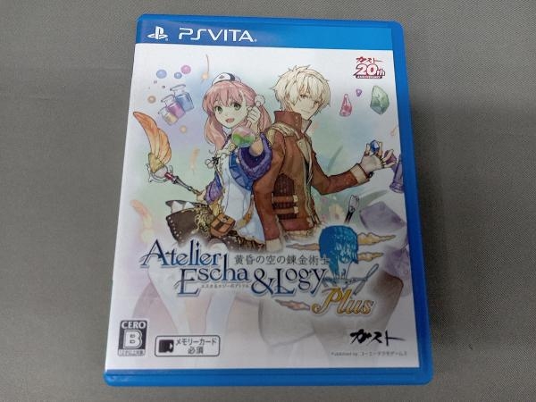 PSVITA エスカ&ロジーのアトリエ Plus ~黄昏の空の錬金術士~_画像1