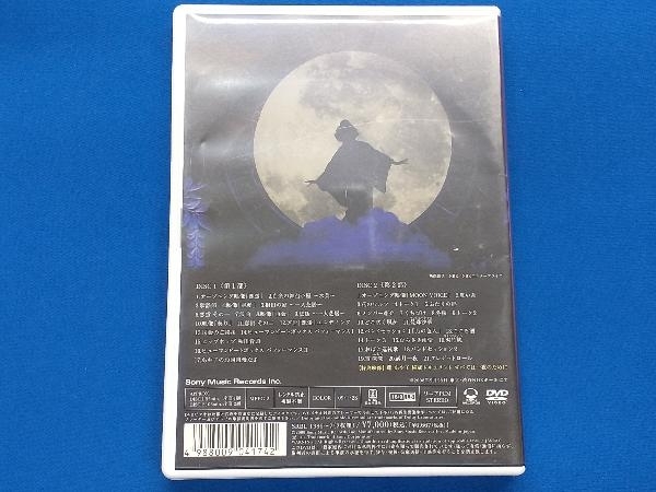 DVD 藤あや子 20周年記念リサイタル 艶やかに咲いて・・・20年_画像2