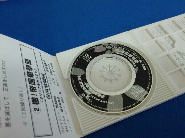 8cm CD.!. country ... genuine . temple Sakura Sakura Taisen theme music 