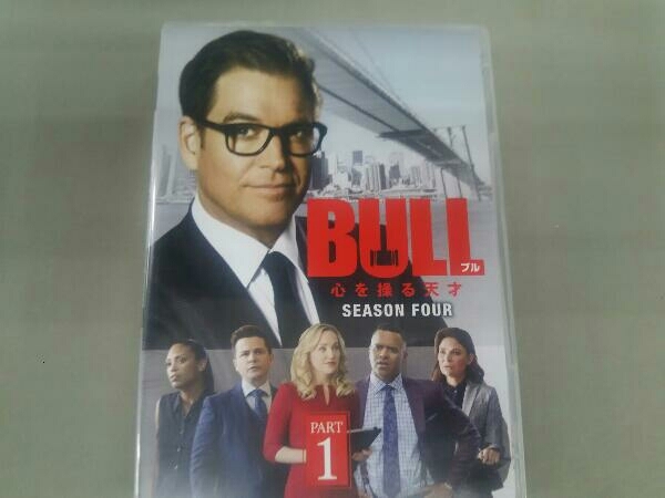 DVD BULL/ブル 心を操る天才 シーズン4 DVD-BOX PART1_画像1