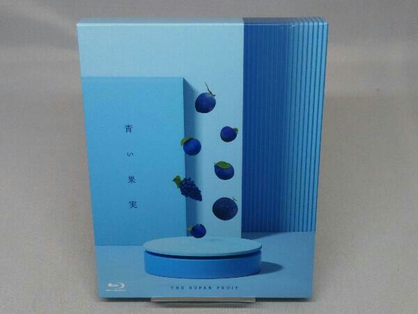 【CD】THE SUPER FRUIT 青い果実(初回生産限定盤)(Blu-ray Disc付)_画像1