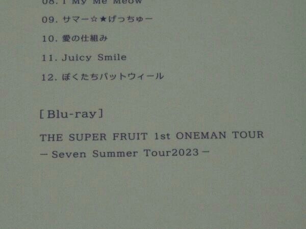 【CD】THE SUPER FRUIT 青い果実(初回生産限定盤)(Blu-ray Disc付)_画像5