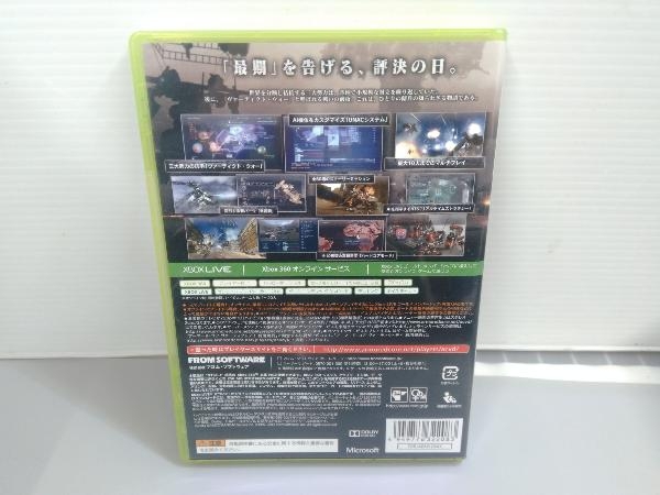 Xbox360 アーマード・コア ヴァーディクトデイ_画像2