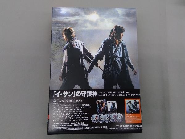 DVD ペク・ドンス＜ノーカット完全版＞DVD-BOX 最終章_画像2