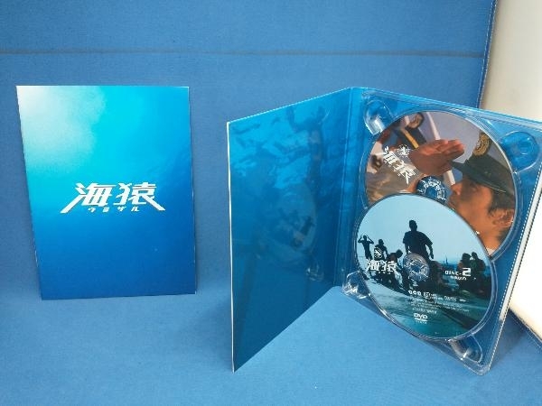 DVD 海猿 スタンダード・エディション_画像3