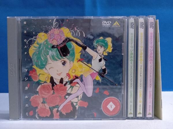 DVD 魔法のスター マジカルエミ コレクションBOX1 (DVD4枚組)_画像1