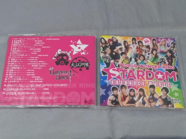 【帯あり CD】「STARDOM ENTRANCE MUSIC」の画像5