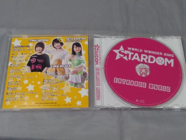 【帯あり CD】「STARDOM ENTRANCE MUSIC」の画像6