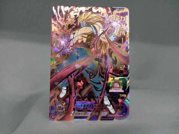 カンバー BM8-068 UR ドラゴンボールヒーローズ アルティメット_画像1