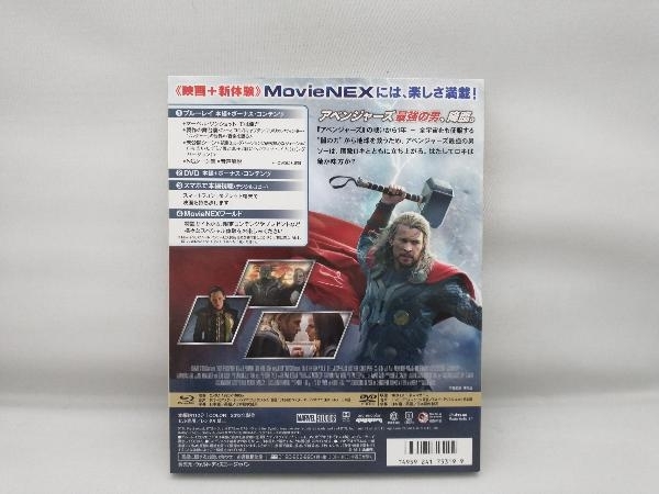 マイティ・ソー/ダーク・ワールド MovieNEX ブルーレイ+DVDセット(Blu-ray Disc)_画像2