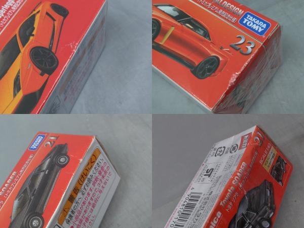 【ミニカー】「トミカ プレミアム 3台セット(ソアラ/GT-R50/ガヤルド スーパーレジェーラ)」※箱傷みありの画像2