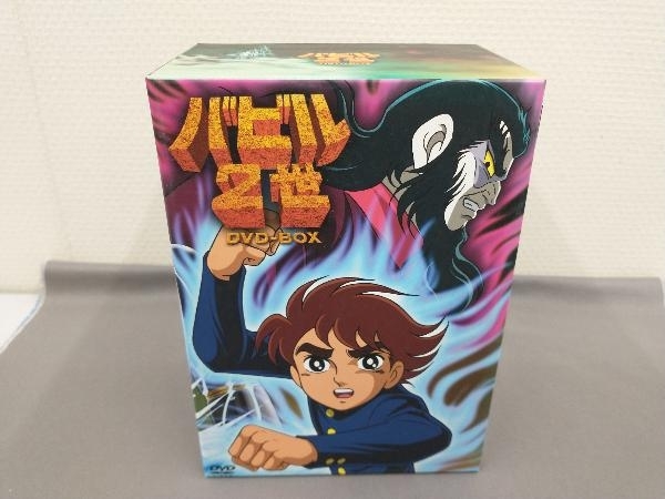 DVD バビル2世 DVD-BOX(期間限定生産)_画像1