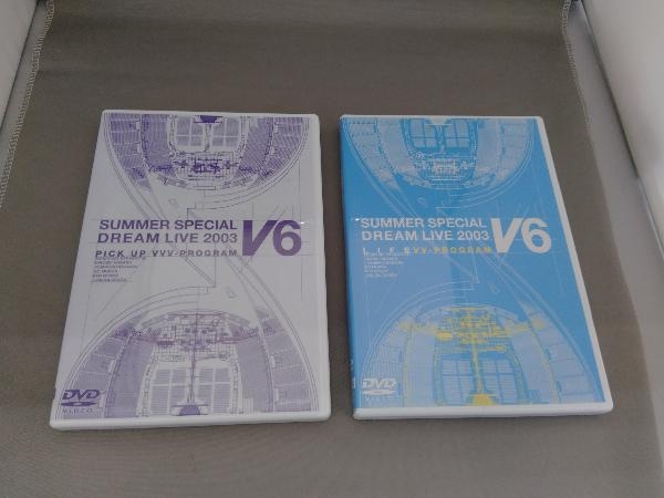 DVD LOVE&LIFE~V6 SUMMER SPECIAL DREAM LIVE 2003 VVProgram~(初回生産限定版)_画像3