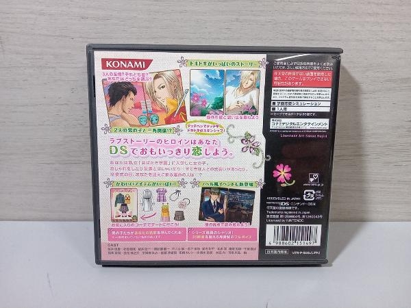  Nintendo DS Tokimeki Memorial Girl\'s Side 3rd Story