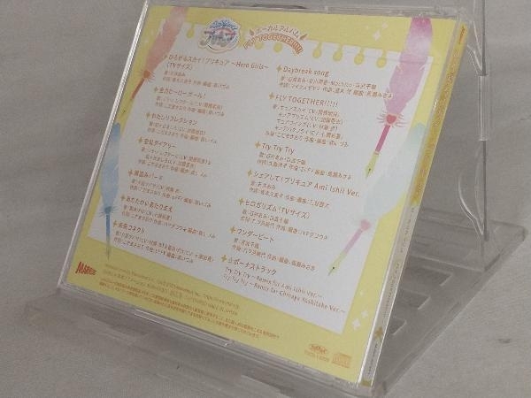 【オムニバス】 CD; 『ひろがるスカイ!プリキュア』ボーカルアルバム ~FLY TOGETHER!!!!!~_画像2