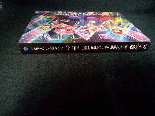 LIVE 2017'ワルキューレがとまらない'at 横浜アリーナ(Blu-ray Disc)の画像3