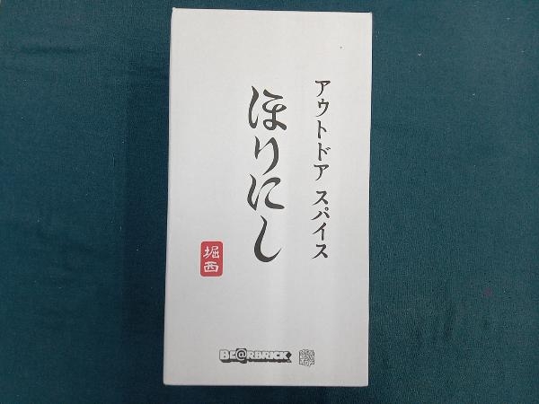 メディコム・トイ ほりにし 400% BE@RBRICK BE@RBRICK