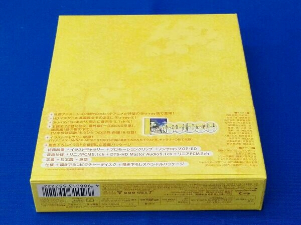 CLANNAD AFTER STORY Blu-ray Box(Blu-ray Disc)_画像2