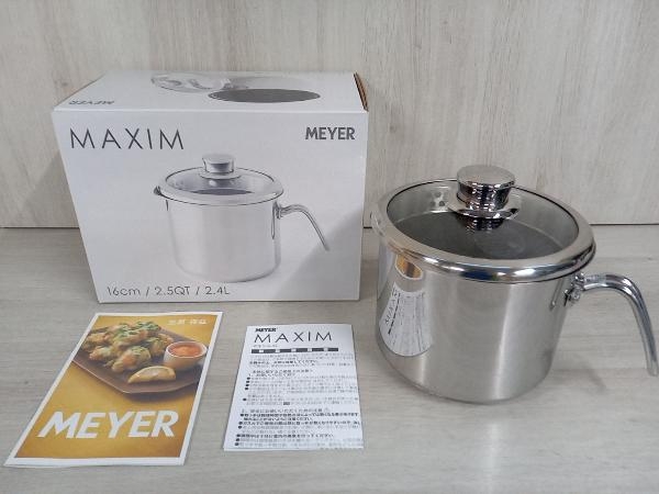 マイヤー MEYER マキシム 8クック ポット 16㎝ 2.4L レシピ付 片手鍋 深鍋 調理器具 キッチン用品_画像1